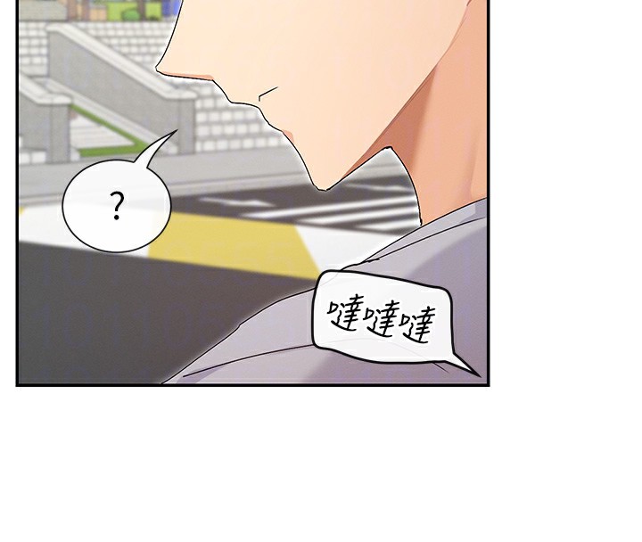 23P - 女神都在看这些?