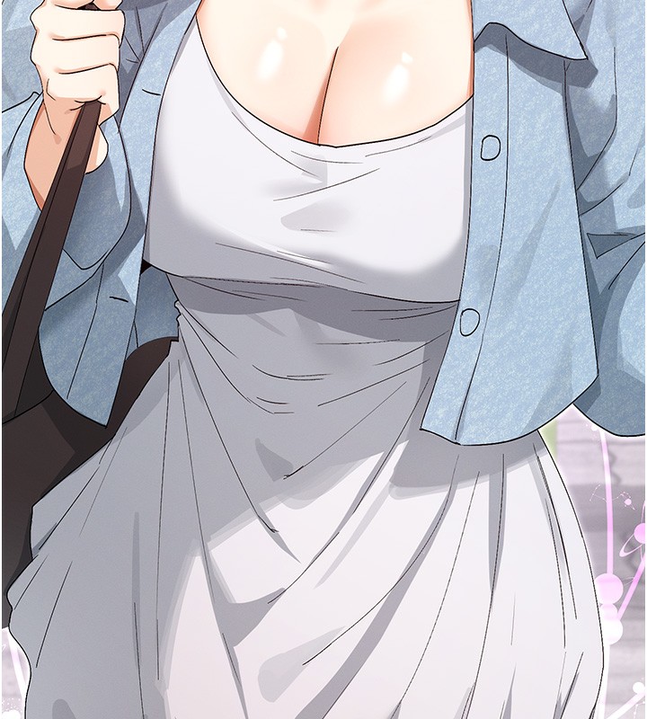26P - 女神都在看这些?