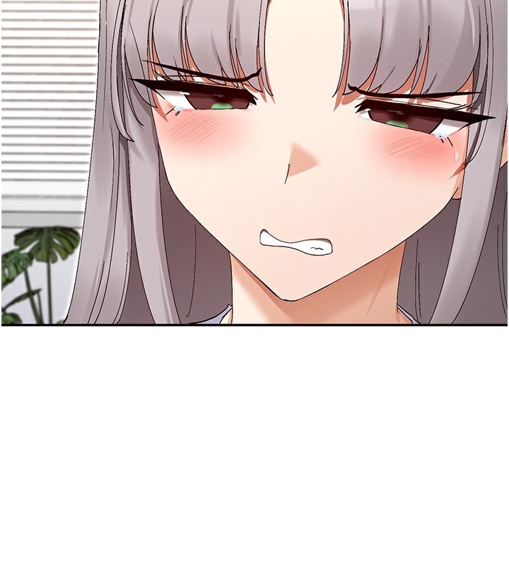 2P - 女神都在看这些?