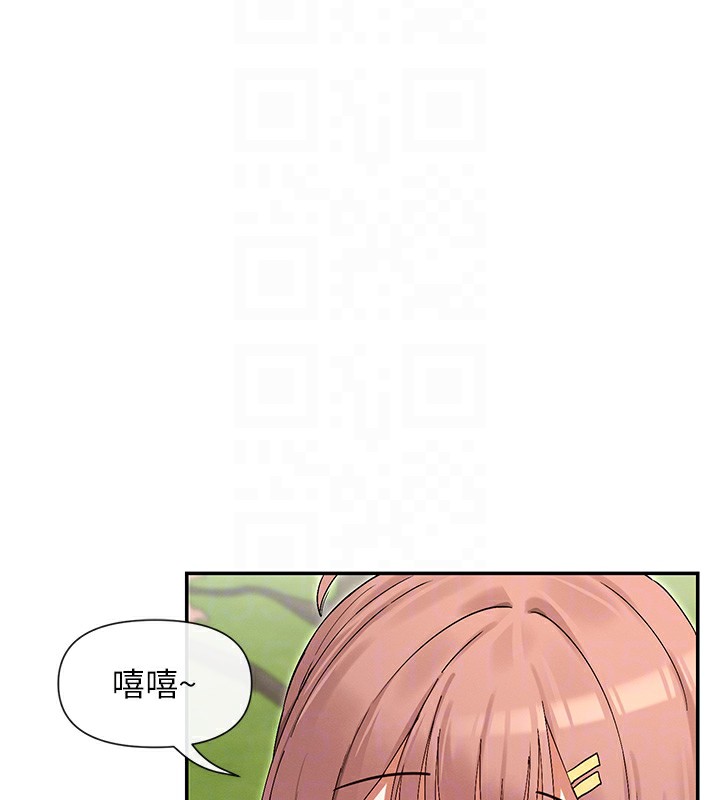 36P - 女神都在看这些?