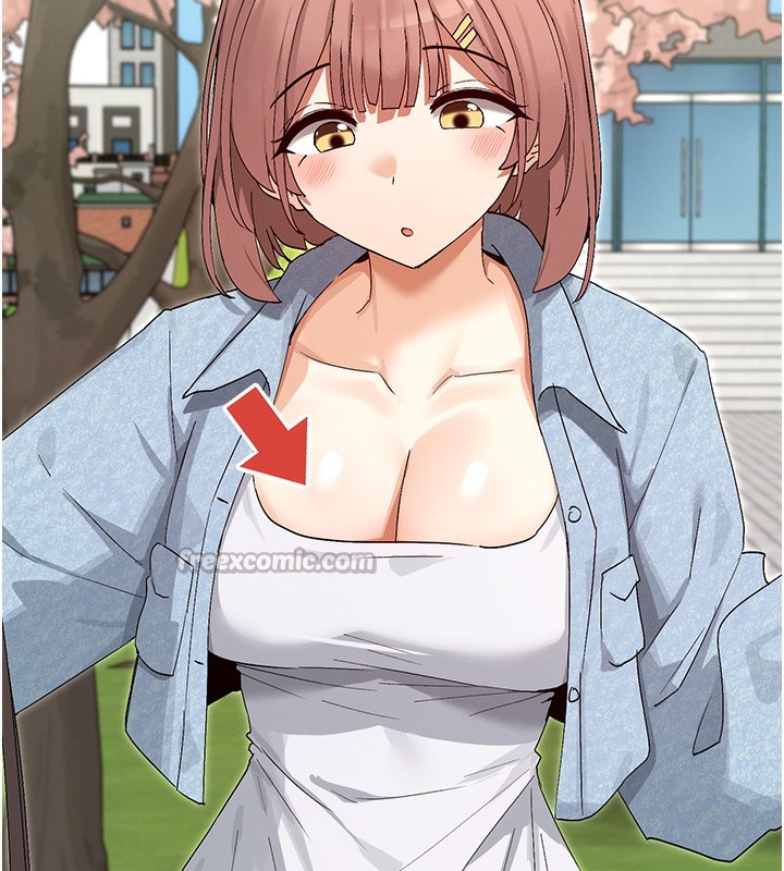42P - 女神都在看这些?