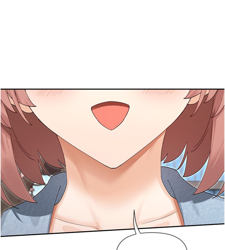 47P - 女神都在看这些?