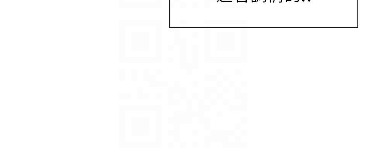 51P - 女神都在看这些?