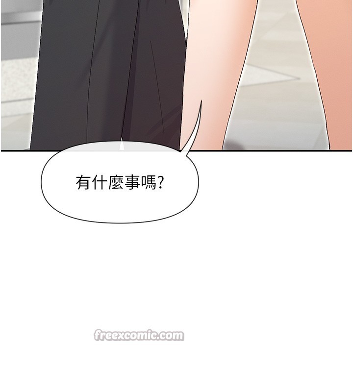 56P - 女神都在看这些?