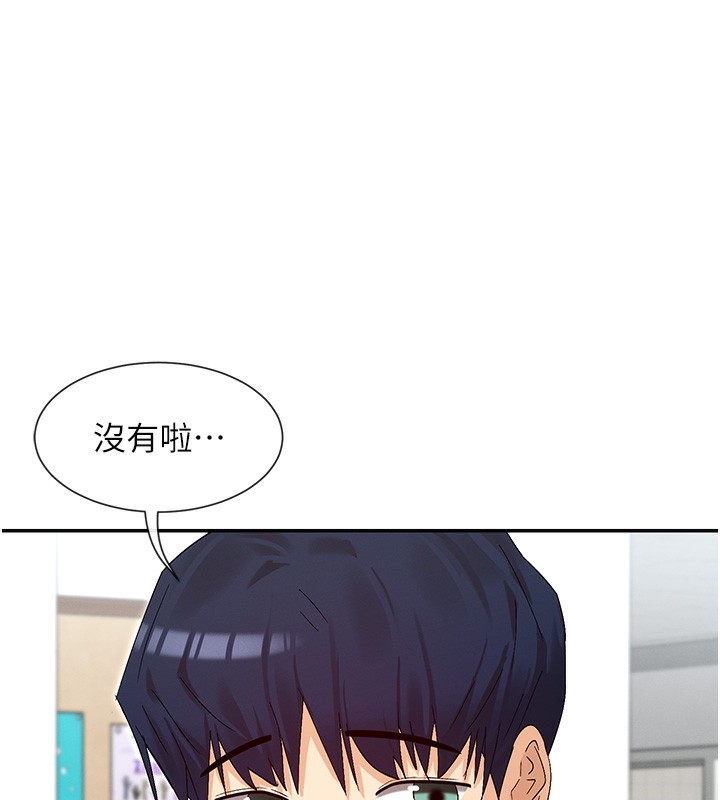 57P - 女神都在看这些?