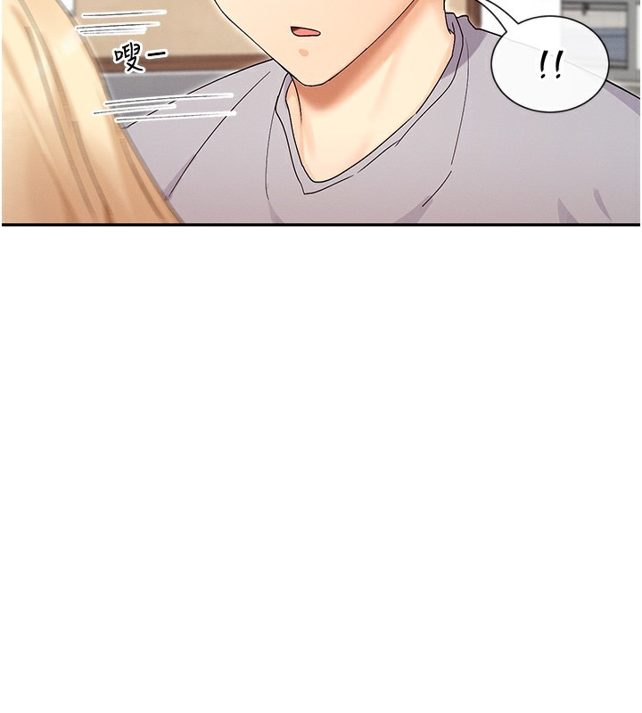 60P - 女神都在看这些?