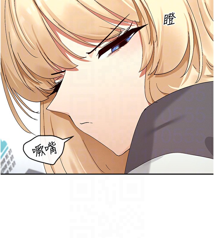 65P - 女神都在看这些?