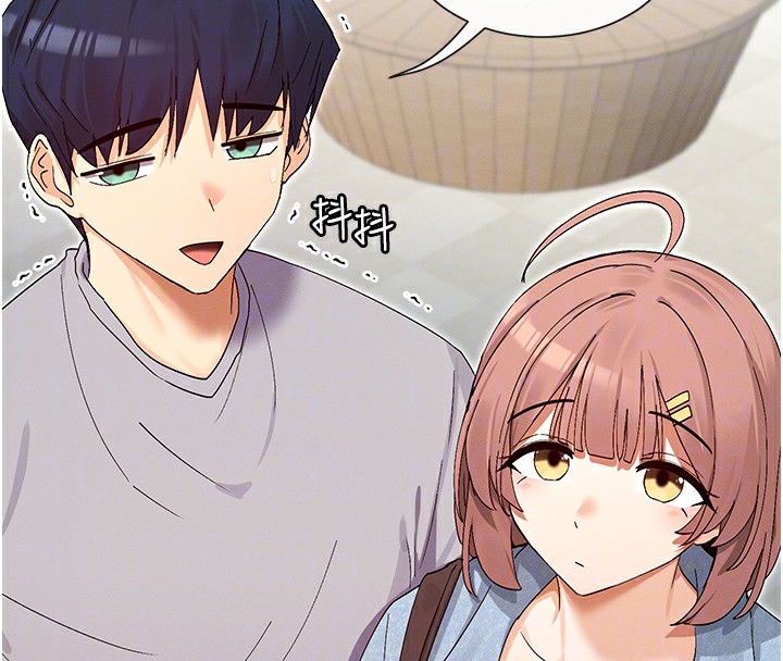 67P - 女神都在看这些?