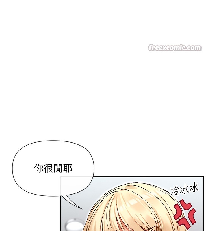 70P - 女神都在看这些?