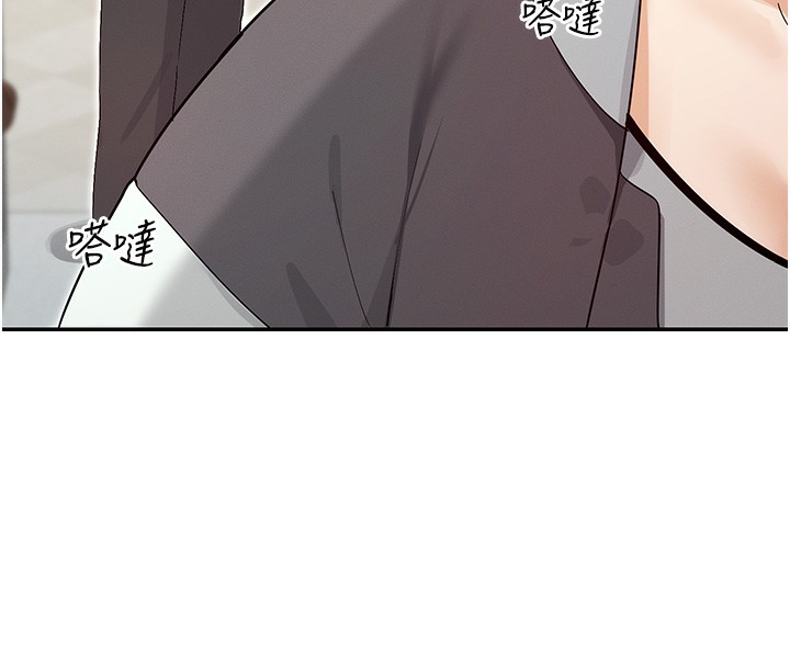 77P - 女神都在看这些?