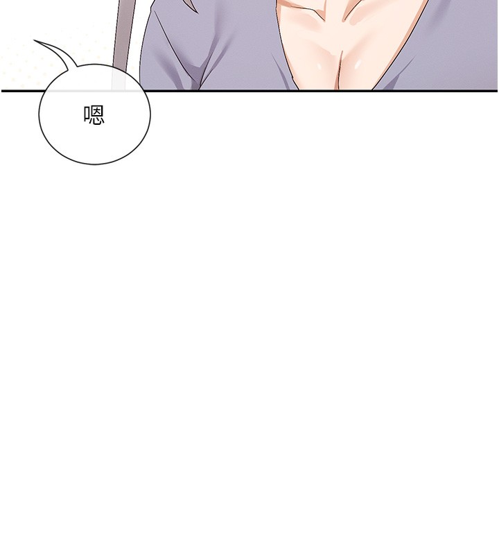 7P - 女神都在看这些?