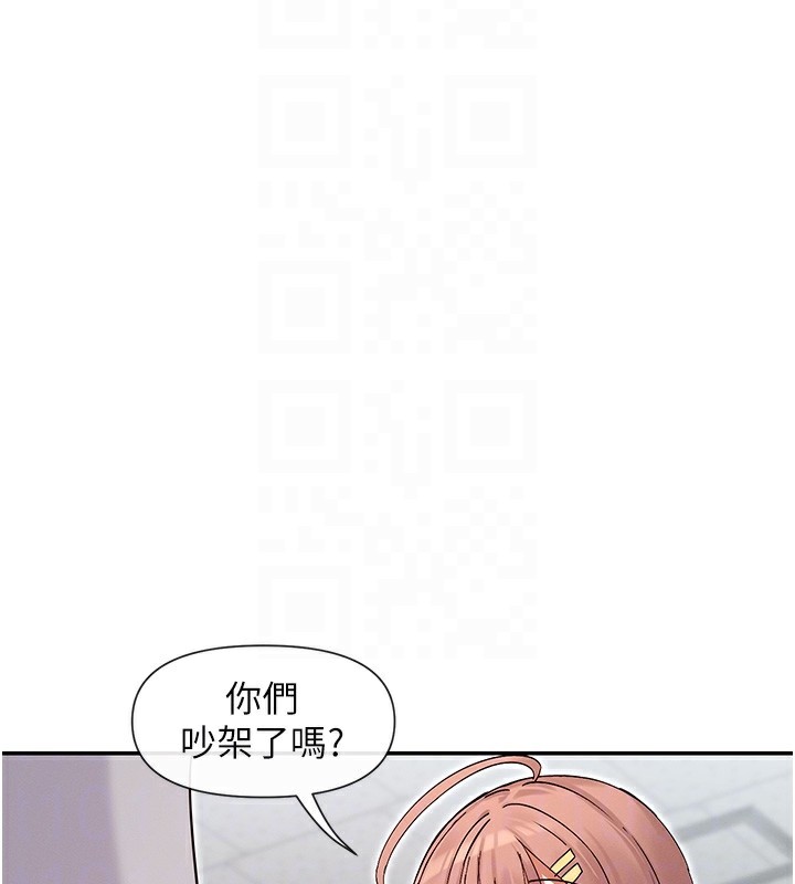 80P - 女神都在看这些?