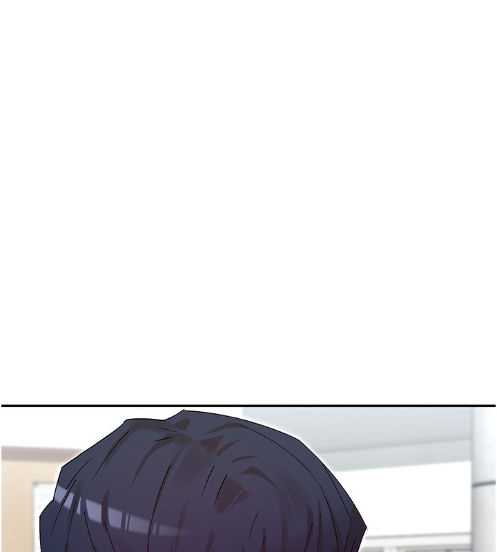 83P - 女神都在看这些?