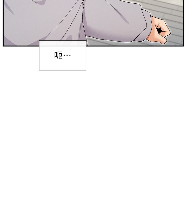 96P - 女神都在看这些?