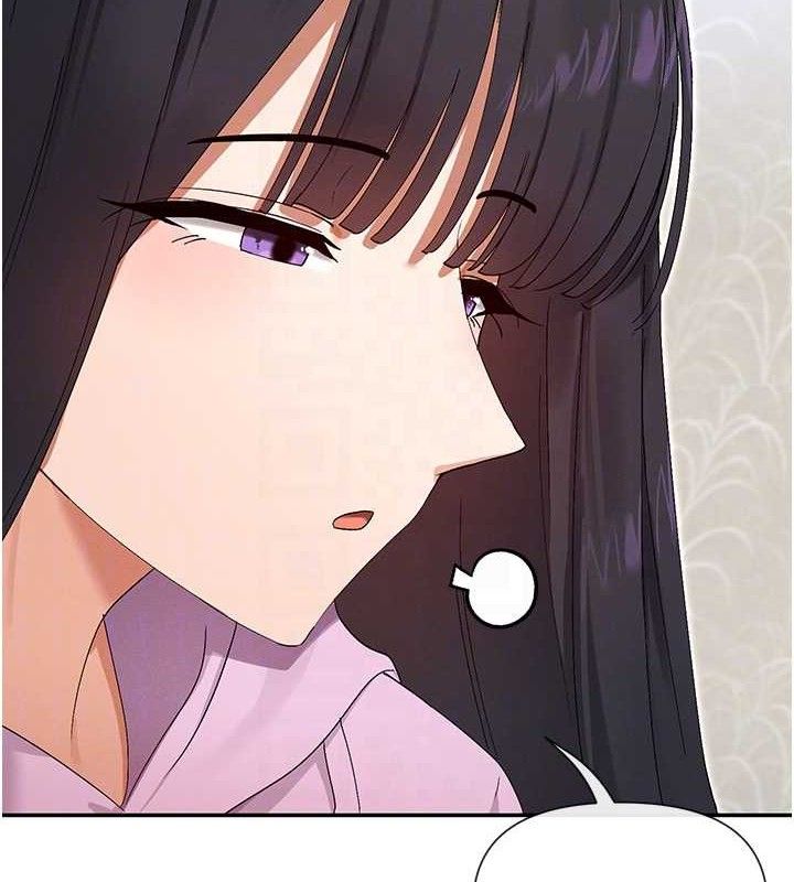 104P - 女神都在看这些?