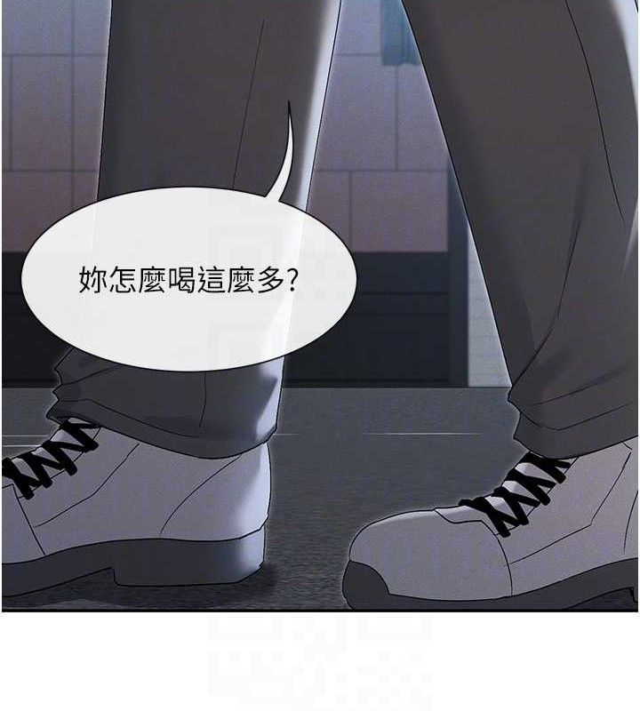 110P - 女神都在看这些?