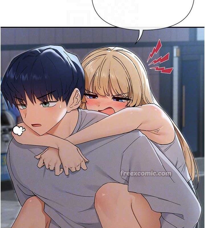 112P - 女神都在看这些?