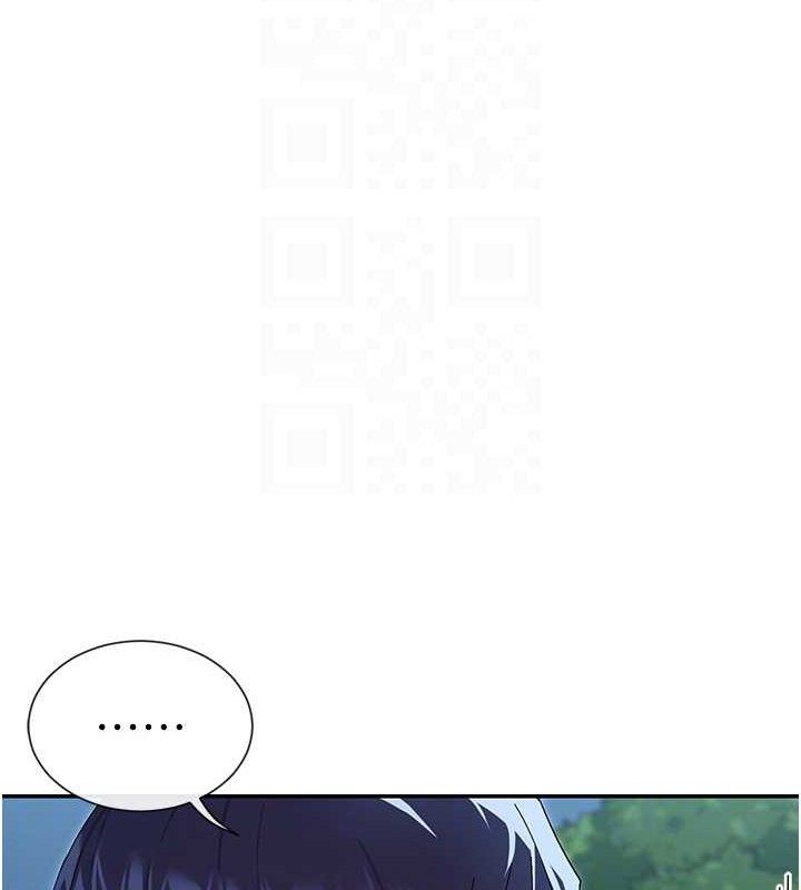 117P - 女神都在看这些?