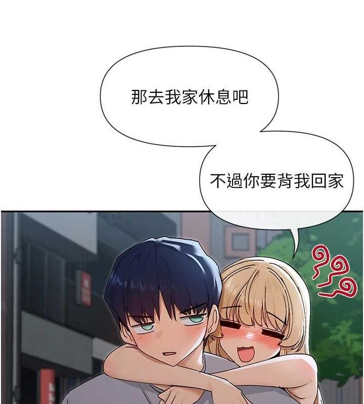 124P - 女神都在看这些?