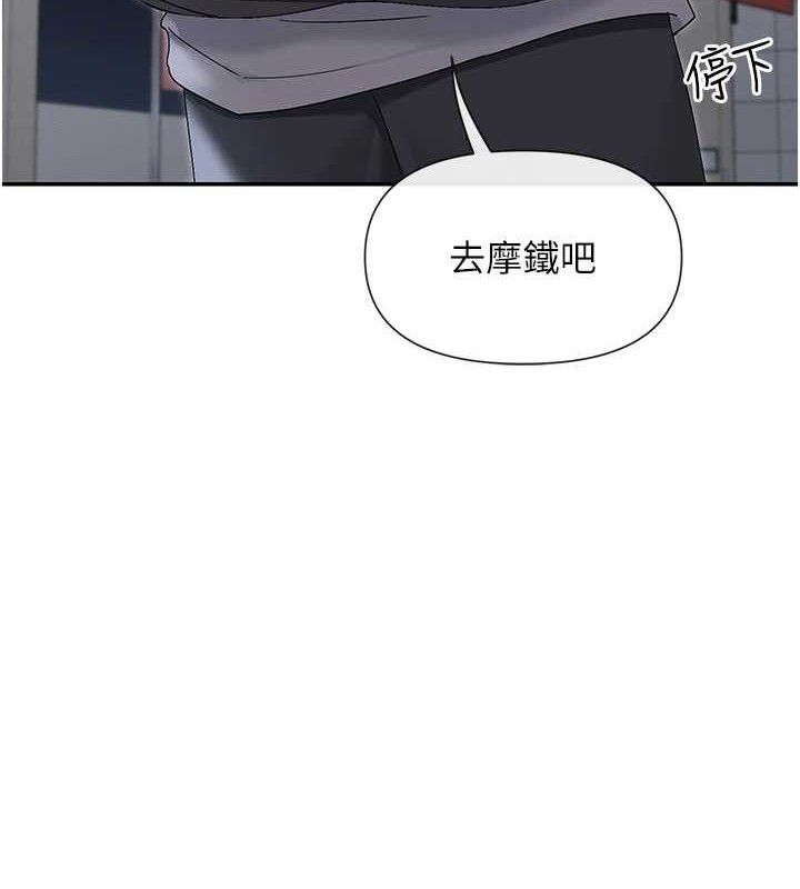 141P - 女神都在看这些?