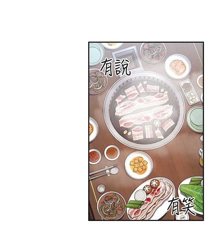 15P - 女神都在看这些?