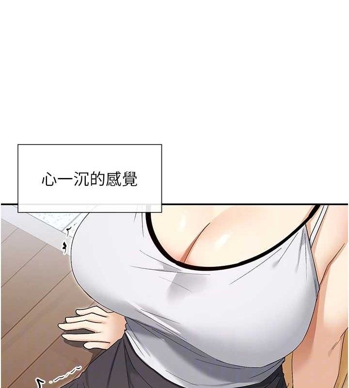 19P - 女神都在看这些?