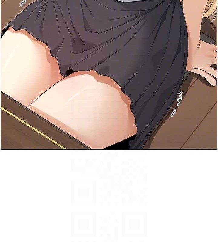 20P - 女神都在看这些?