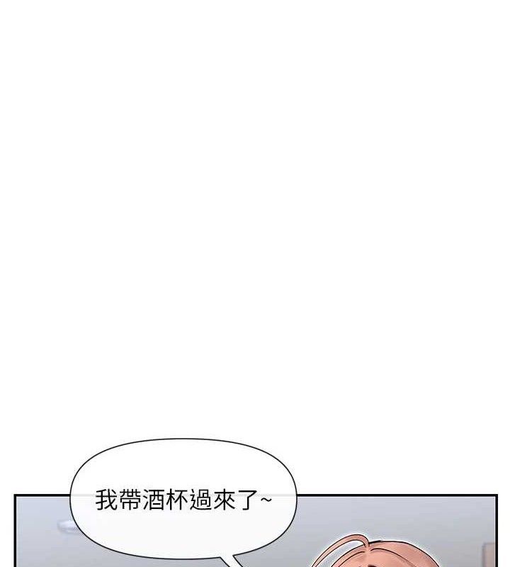 31P - 女神都在看这些?