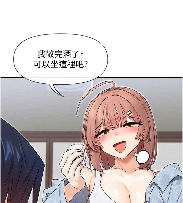 34P - 女神都在看这些?