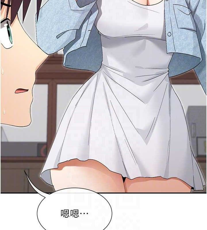 35P - 女神都在看这些?