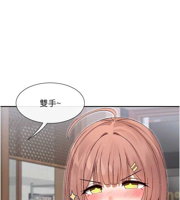 41P - 女神都在看这些?