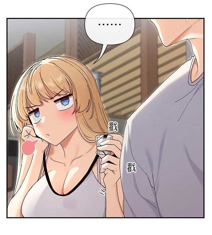 46P - 女神都在看这些?