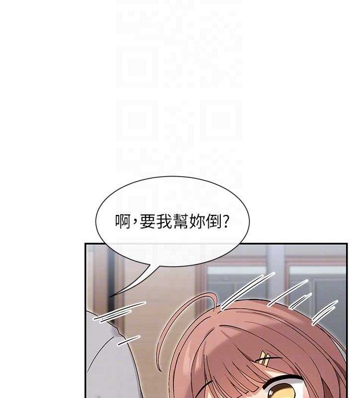 48P - 女神都在看这些?