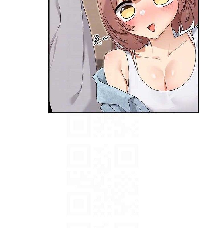 49P - 女神都在看这些?