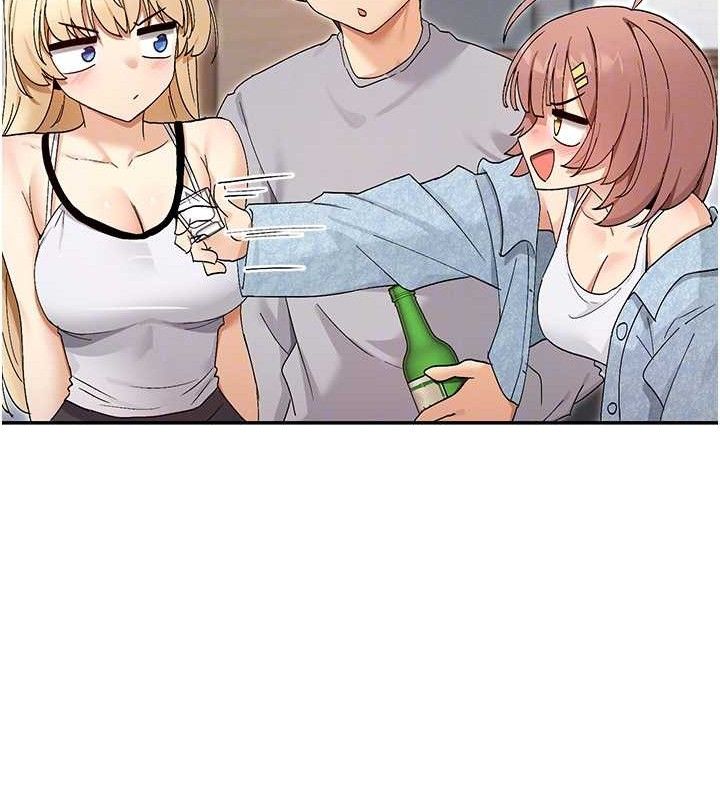 51P - 女神都在看这些?