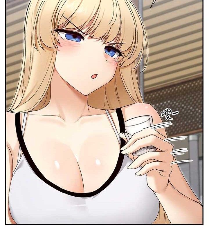 53P - 女神都在看这些?