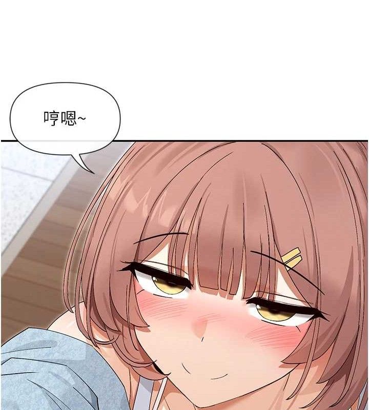 55P - 女神都在看这些?