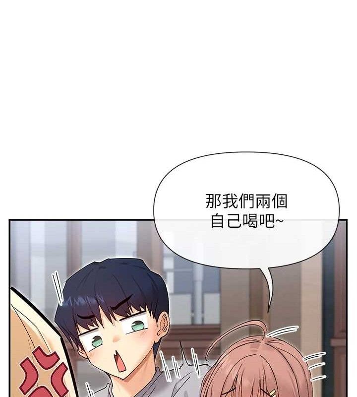 57P - 女神都在看这些?