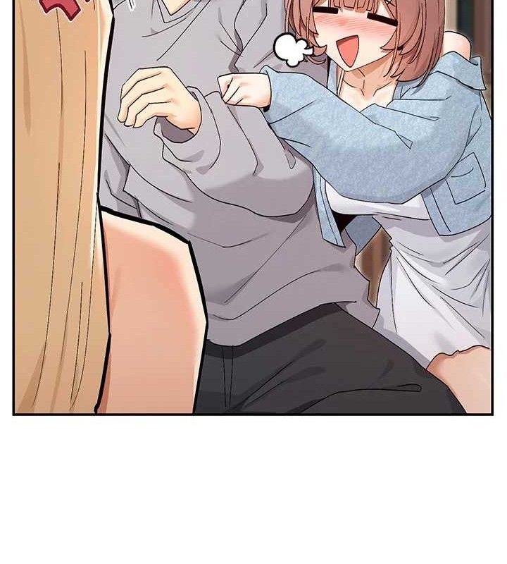 58P - 女神都在看这些?