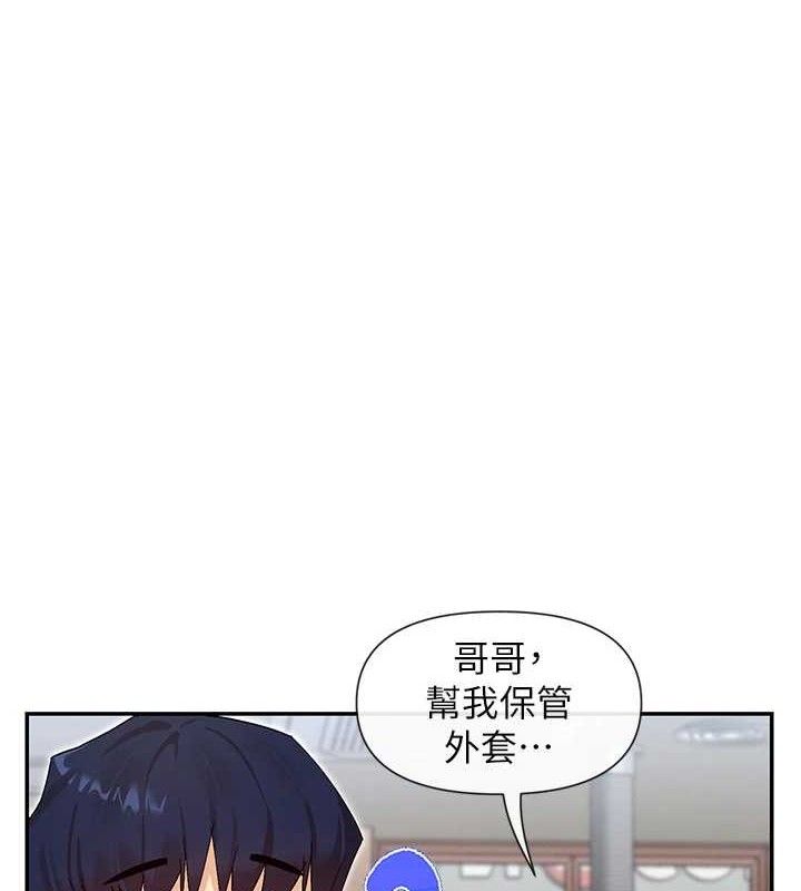 69P - 女神都在看这些?