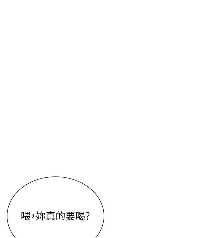71P - 女神都在看这些?