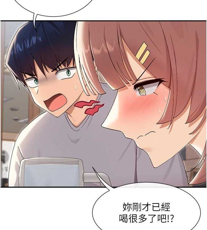 72P - 女神都在看这些?