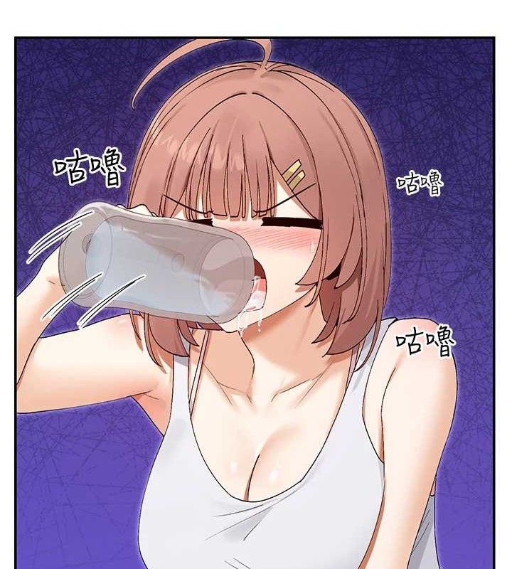 74P - 女神都在看这些?