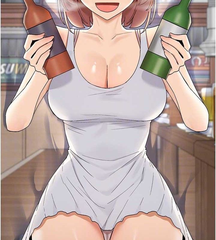 79P - 女神都在看这些?
