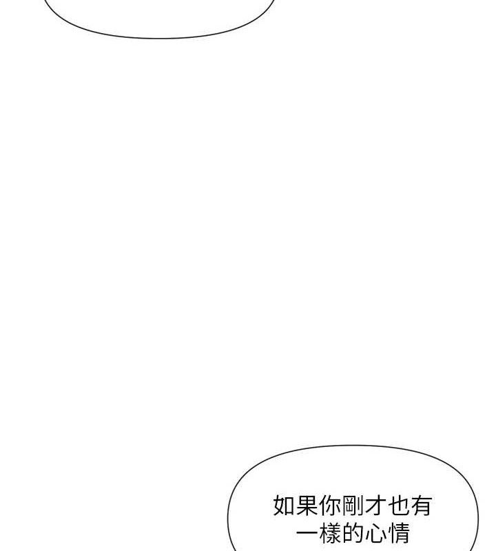 7P - 女神都在看这些?
