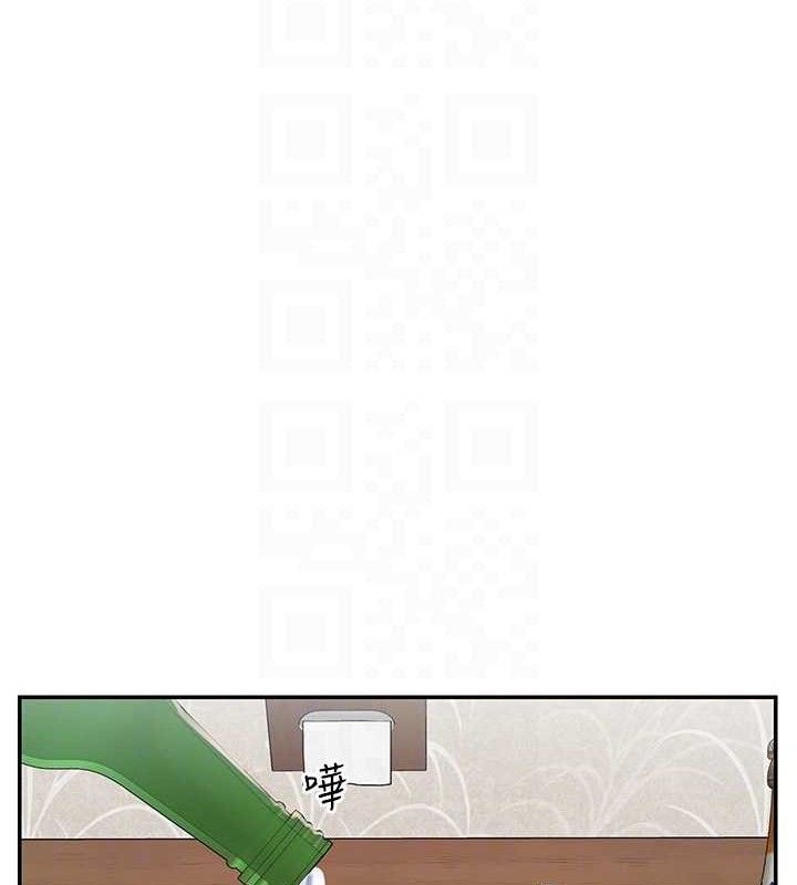 81P - 女神都在看这些?