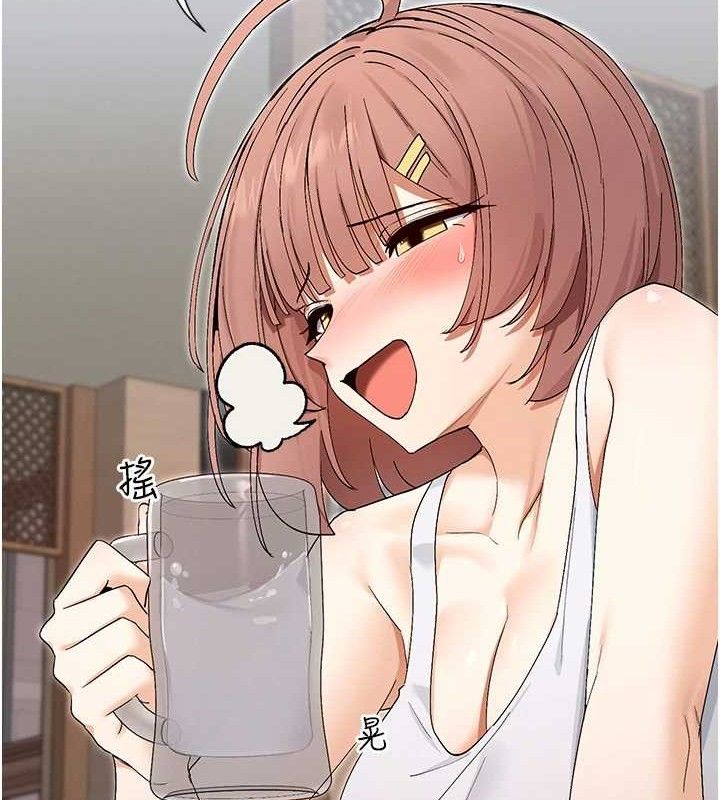 85P - 女神都在看这些?