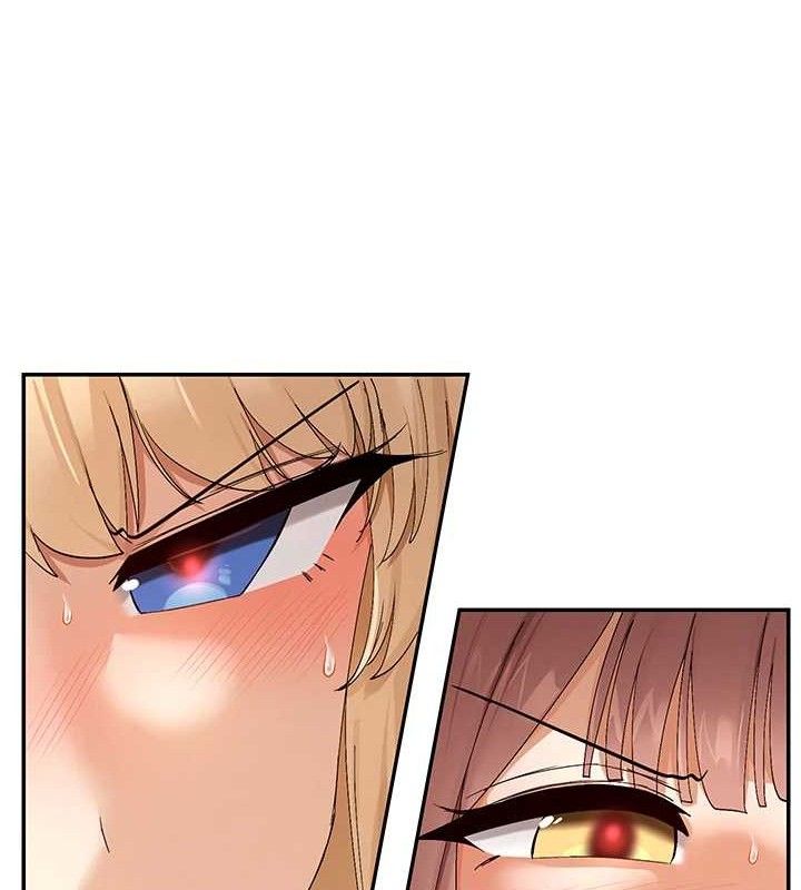 87P - 女神都在看这些?