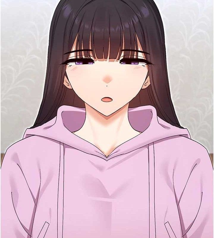 94P - 女神都在看这些?