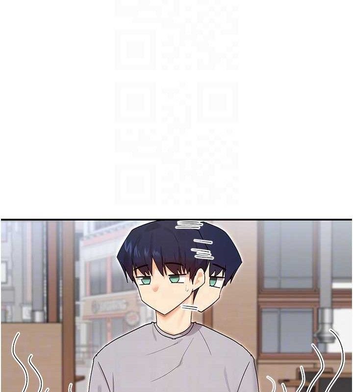 96P - 女神都在看这些?